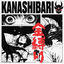 Cover KANASHIBARI