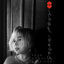 Cover Paşa Gönül Şarkıları
