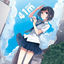 Cover 41m