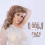 Cover Ethi9a La