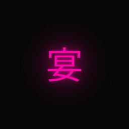 ''