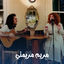 Cover Maryam Maryamti