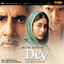 Cover Dev (Original Motion Picture Soundtrack)
