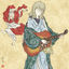 Cover Sumimasen, Aiwo Otoshitanodesuga...