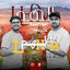 Cover LHM - الهم (feat. SaLiSSA)