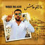 Cover Machafouhach