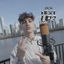 Cover Next Up - S4-E9