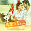 Cover Jatti De Nain (feat. Millind Gaba & Surbhi Mahendru) - Single