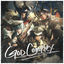 Cover God Complex Vol. 1: ASCENSION