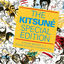 Cover The Kitsuné Special Edition (Kitsuné Maison 11 + Gildas Kitsuné Club Night Mix)