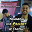 Cover Ykhafou Dir Projet W Tanjah