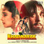 Cover Khal Nayak (Original Motion Picture Soundtrack)