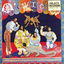Cover El Circo