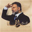 Cover Sawaha