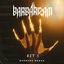 Cover Barbarizam