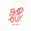 Cover Bad Guy