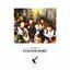 Cover Welcome To The Pleasuredome