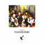 Cover Welcome To The Pleasuredome