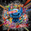 Cover PALEHELL