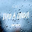 Cover Tipo a Chuva