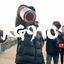 Cover No se trata de fingir