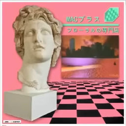 ''
