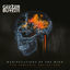 Cover Manipulations of the Mind: The Complete Collection