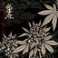 Cover GODBREATH BUDDHACESS (THE RE-UP EDITION)