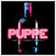Cover Puppe