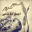 Cover The Best Of