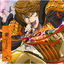 Cover UTAGE