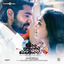 Cover Ohm Shanthi Oshaana (Original Motion Picture Soundtrack)