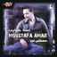 Cover Lessa Habayeb
