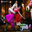 Cover Rab Ne Bana Di Jodi