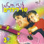 Cover שר לילדים