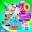 Cover Las 20 Mejores Canciones Infantiles