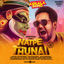 Cover Kerala Song (From "Natpe Thunai")