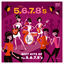 Cover Best Hits of The 5.6.7.8's