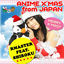 Cover Anime Xmas from Japan (Christmas Songs in Japanese)