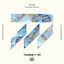 Cover Strange World (Joyhauser Remix)