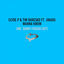 Cover Wanna Know (feat. Jinadu) (Radio Edit)