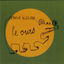 Cover Le Ours