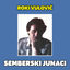 Cover Semberski junaci