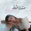 Cover Mishta'a