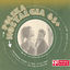 Cover Polska Nostalgia 65+ Cz. 6