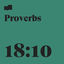 Cover Proverbs 18:10 (feat. Free As A Bird & Gretyl Baird)