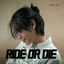 Cover Ride or Die