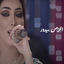Cover الزمن بيدور