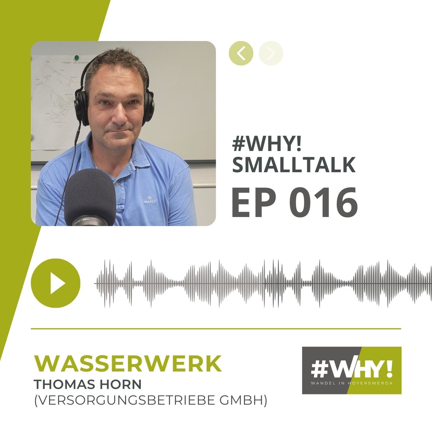 016 - Wasserwerk