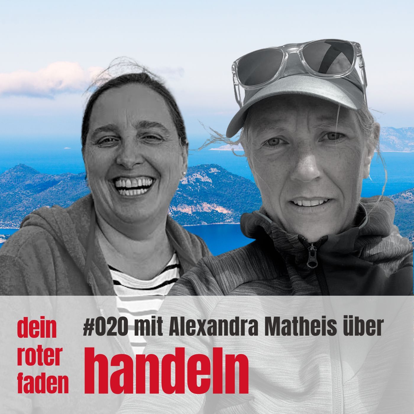 #020 handeln